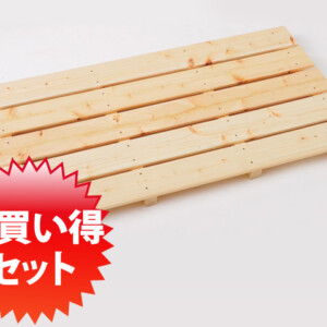 otoku_001