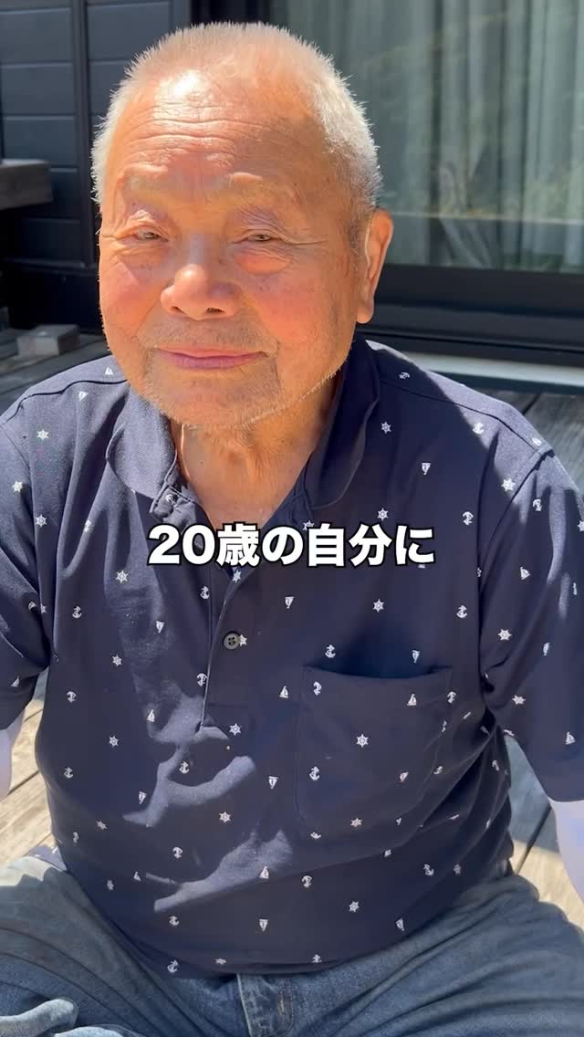 20歳のあなたへ

#会長
#高知県
#仁淀川町
#仁淀川
#池川木材工業
#木材工場
#木材屋
#工場
#林業
#自然
#山師