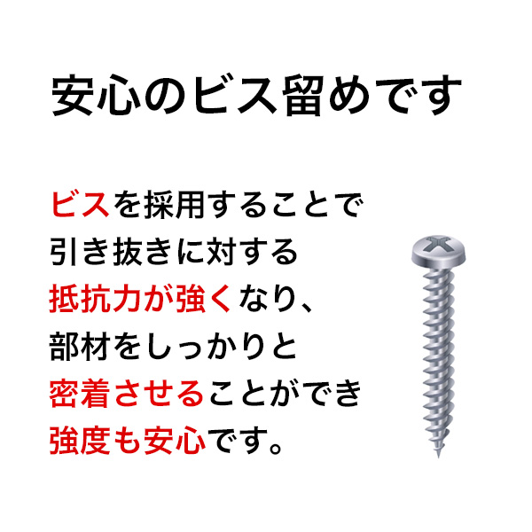 c_bedsunoko001